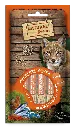 atun 6.webp