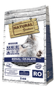 Renal-Oxalate 2 kg - Img 2