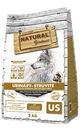 Urinary-Struvite 2 kg - Img 2