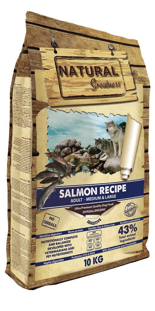 [ASK89FI10] Receta de Salmón - Sensitive 10 kg
