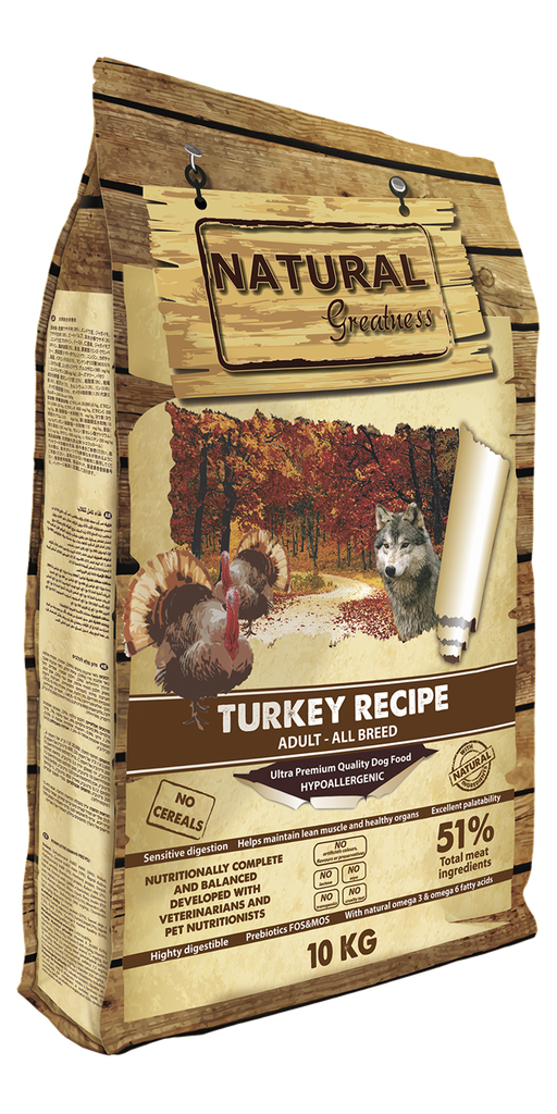 [ASK53PA10] Receta de Pavo 10 kg