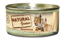 Pechuga de pollo - Gatitos  70 g
